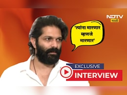 Amit Thackeray:'...तर त्यांना बुथवरच फटकवणार',अमित ठाकरेंनी सांगितला मतदाना दिवशीचा सिक्रेट प्लॅन