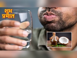 रोज सुबह Oil Pulling करने से क्या होता है? डॉक्टर हंसा योगेंद्र ने बताए तेल से कुल्ला करने के फायदे और सही तरीका