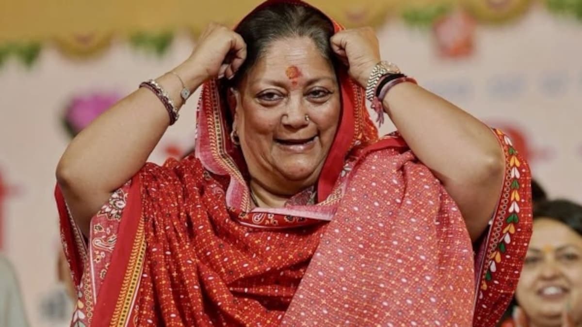 'राजस्थानियों का प्यार ही मेरे लिए सबसे बड़ा पद है' जयपुर में बोलीं पूर्व मुख्यमंत्री वसुंधरा राजे