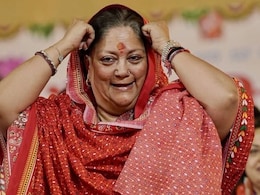 'राजस्थानियों का प्यार ही मेरे लिए सबसे बड़ा पद है' जयपुर में बोलीं पूर्व मुख्यमंत्री वसुंधरा राजे