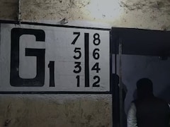 सरायकेला में रिश्तों का खून... पहले किया पिता का कत्ल, फिर शव के पास बैठा रहा