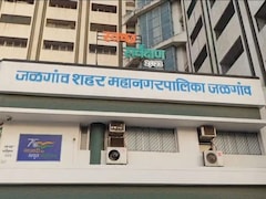 Jalgaon News:  "जळगाव महापालिकेची निवडणूक प्रक्रिया बेकायदेशीर", गिरीश महाजनांना धक्का? प्रकरण काय?