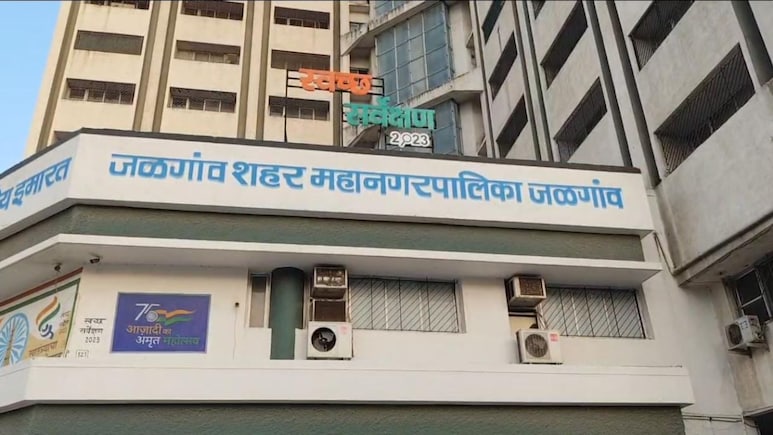 Jalgaon News : जळगावात महिला उमेदवाराला शून्य मतं मिळाली का? EVM वर शंका! अखेर गूढ उकललं