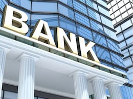 Bank Holiday Jan 2026: 24 ते 27 जानेवारीपर्यंत बँका बंद राहणार की सुरु? प्रत्येक शनिवारी बँकांना सुट्टी? वाचा