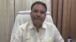 'कांग्रेस ने मुसलमानों को सिर्फ आतंकवादी बनाया'; छत्तीसगढ़ वक्फ बोर्ड के चेयरमैन ने दिया बड़ा बयान&nbsp;