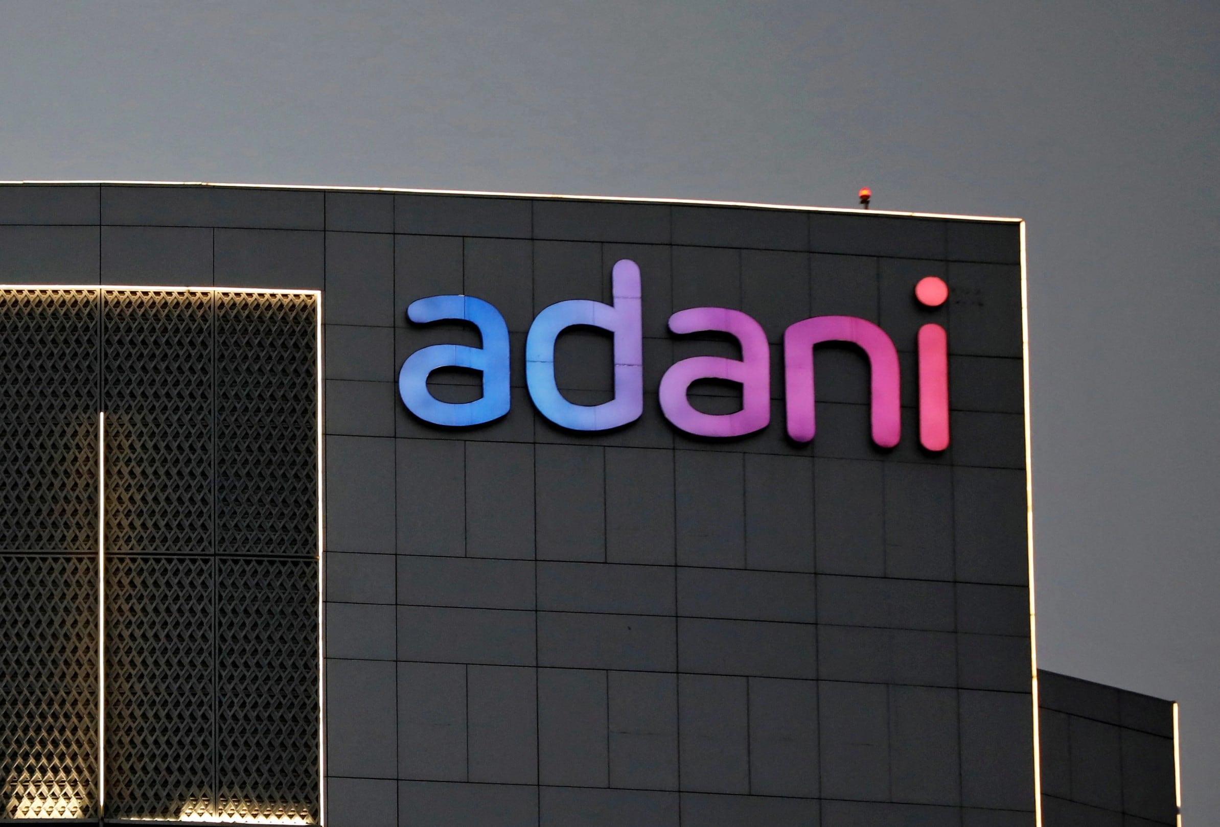 Adani Group's Debt Concern May Be Overstated, Says Proxy Advisory Firm SES