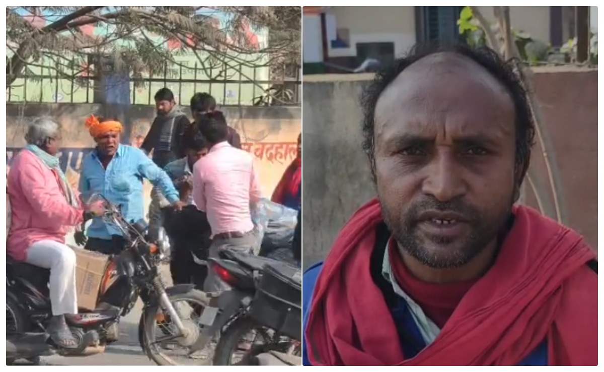 साहब वो मेरी पत्नी को ले गया, 3 महीने की बच्ची भी गायब है... बिहार के एक शख्स की फरियाद