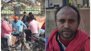 साहब वो मेरी पत्नी को ले गया, 3 महीने की बच्ची भी गायब है... बिहार के एक शख्स की फरियाद