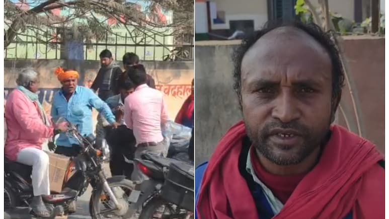 साहब वो मेरी पत्नी को ले गया, 3 महीने की बच्ची भी गायब है... बिहार के एक शख्स की फरियाद