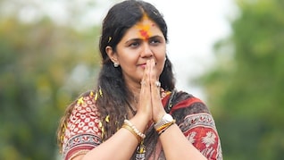 Pankaja Munde: पंकजा मुंडे राजकारणातून रिटायर्ड होणार?  त्यांचे 'ते' वक्तव्य सध्या चर्चेत