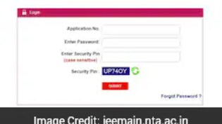 JEE Mains Admit Card: जेईई मेन्स सत्र-1 के एडमिट कार्ड जारी, इस लिंक से करें डाउनलोड