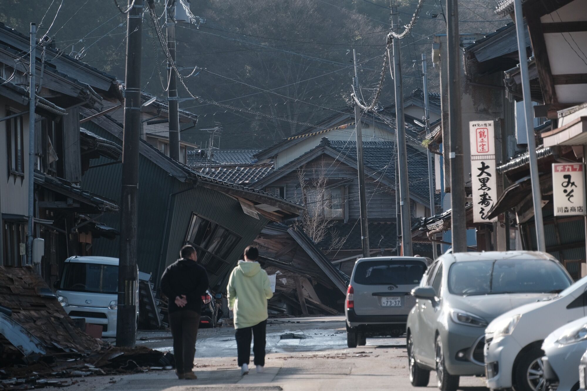 Why Almost 150 Earthquakes Struck Japan In Less Than A Day