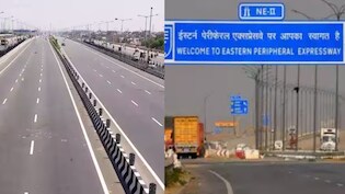 ग्रेटर नोएडा: ईस्टर्न पेरिफेरल एंट्री तक सफर होगा आसान, रोड रिसर्फेसिंग को मिली हरी झंडी