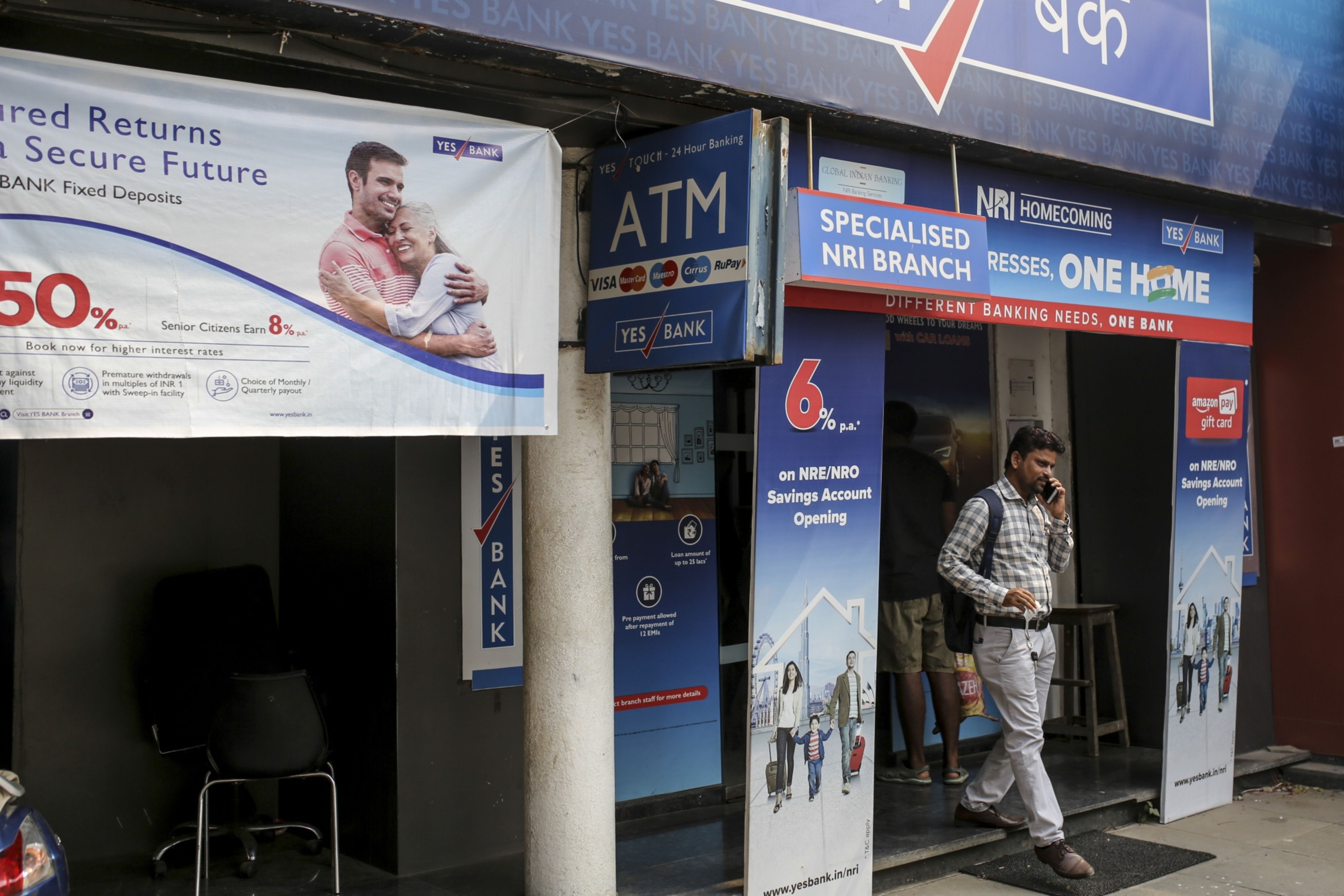 Mutual Funds With Equity Exposure To Yes Bank 