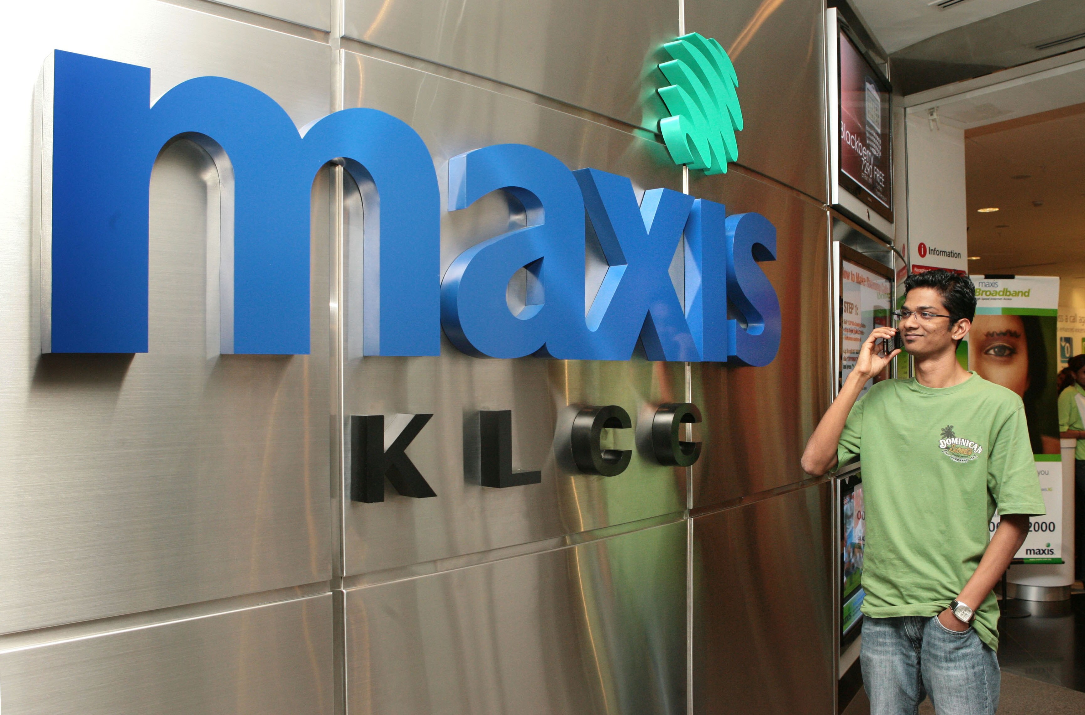 CBI Seeks Time to File Additional Documents for Arrest Warrants Against Maxis Promoters&nbsp;