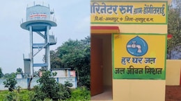 जल जीवन मिशन: 34 अफसरों के तबादले, ड&zwj;िप्&zwj;टी CM OSD पद मुक्त, रायपुर मुख्य अभियंता निलंबित क्यों?
