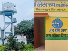 जल जीवन मिशन: 34 अफसरों के तबादले, ड&zwj;िप्&zwj;टी CM OSD पद मुक्त, रायपुर मुख्य अभियंता निलंबित क्यों?