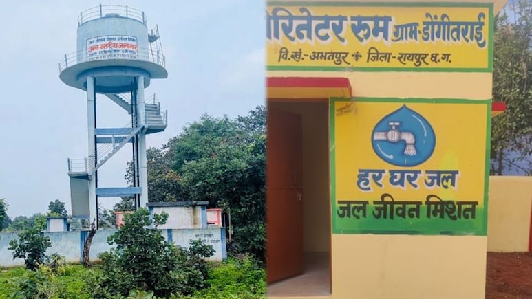 जल जीवन मिशन: 34 अफसरों के तबादले, ड&zwj;िप्&zwj;टी CM OSD पद मुक्त, रायपुर मुख्य अभियंता निलंबित क्यों?