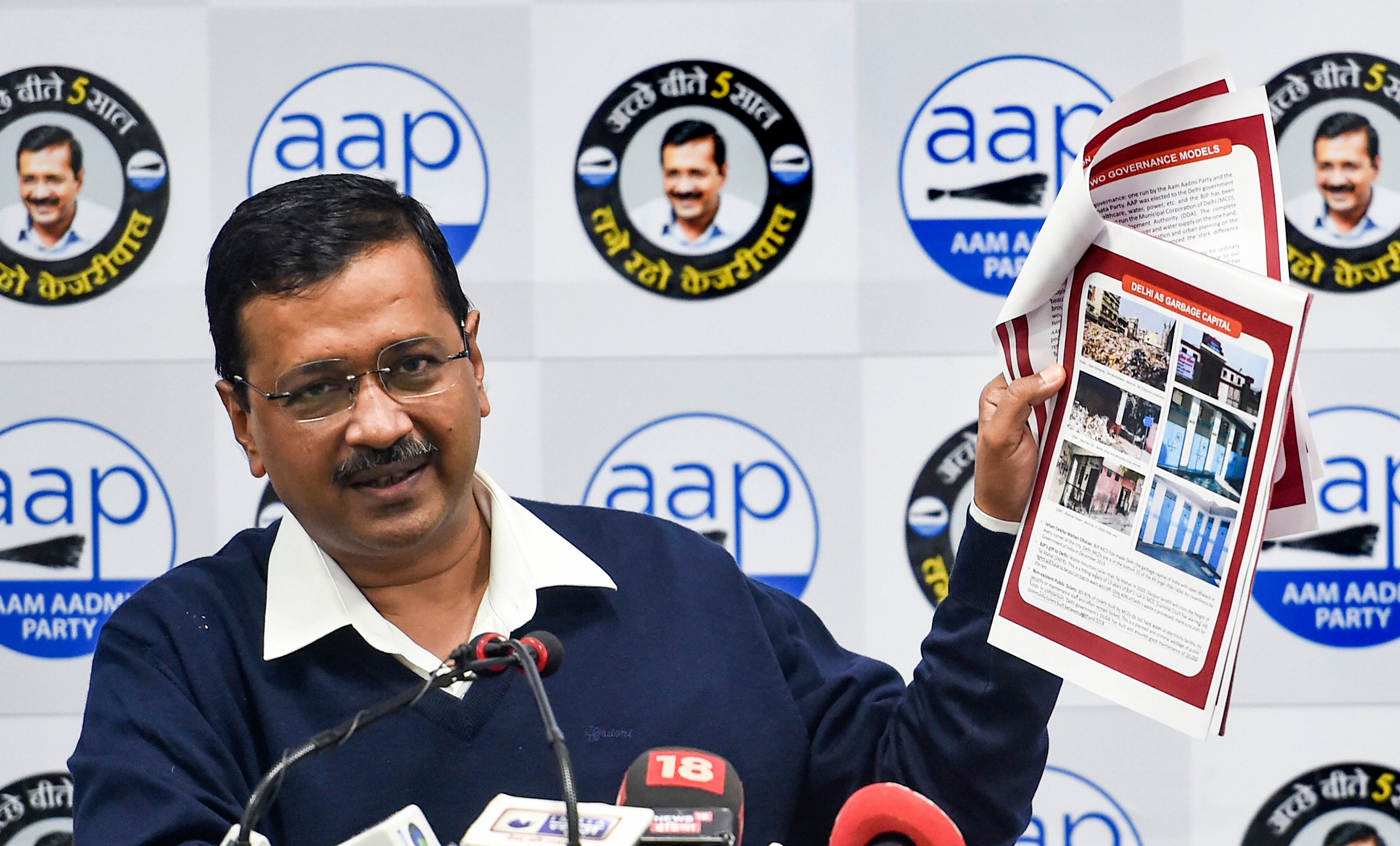 Delhi Assembly Elections: Aam Aadmi Party Fields Kejriwal From New Delhi, Sisodia From Patparganj