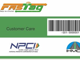 Toll का नया नियम! इन लोगों को अब नहीं मिलेगी NOC, फिटनेस सर्टिफिकेट और परमिट