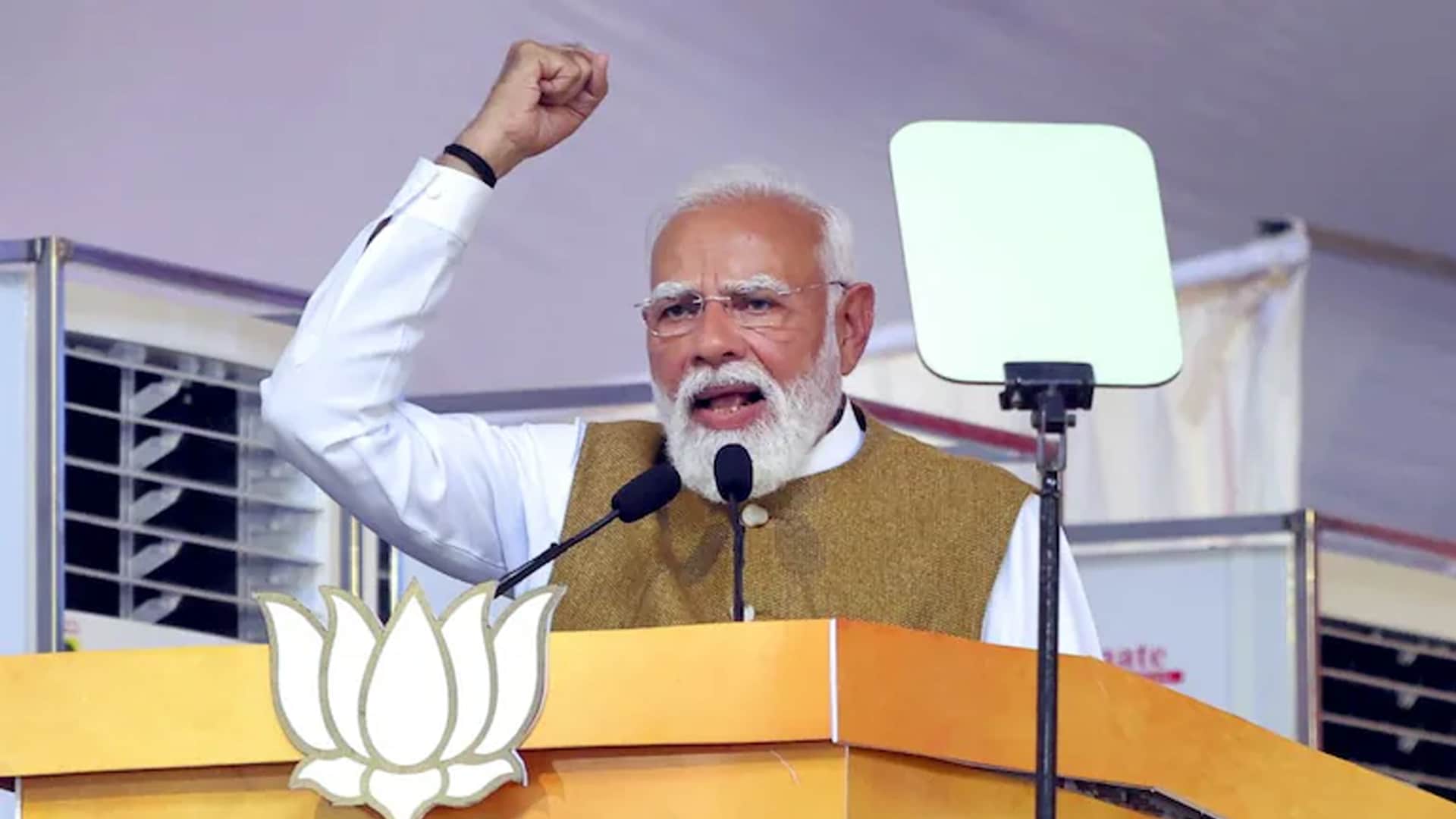 "DMK Being Called CMC Government - Corruption, Mafia, Crime," Says PM Modi