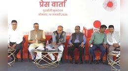रायपुर साहित्य उत्सव: देश भर से 118 साहित्यकार होंगे शामिल, 23 से 25 जनवरी तक आयोजन