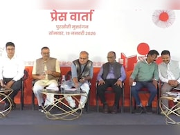 रायपुर साहित्य उत्सव: देश भर से 118 साहित्यकार होंगे शामिल, 23 से 25 जनवरी तक आयोजन