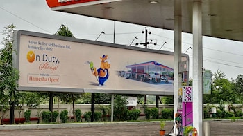 Indian Oil Corp Q1 Results: Loss At Rs 2,661 Crore Sharply Beats Worst-Case Street Estimate; Revenue Up 26.2%