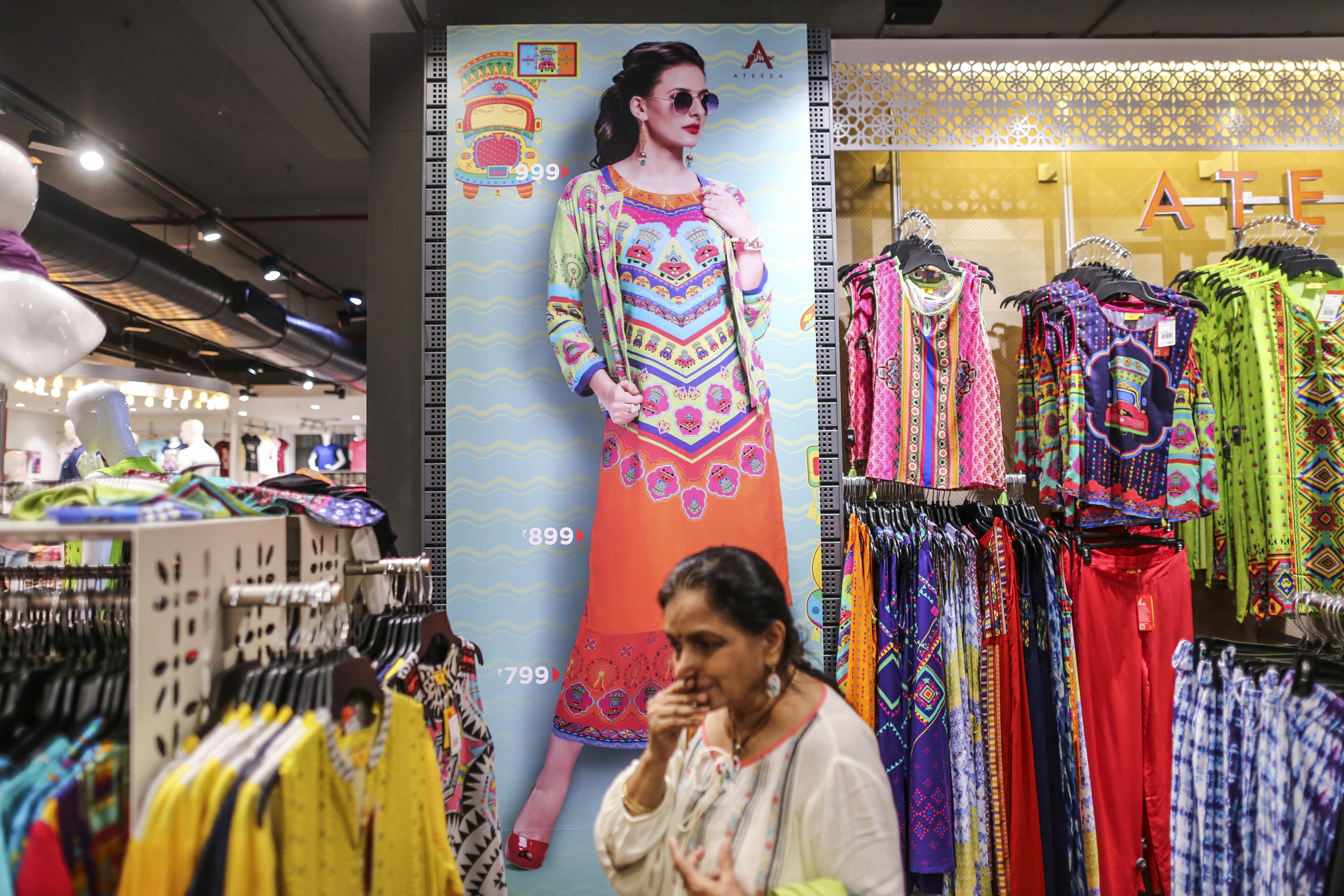 Future Retail Expects Hypercity To Boost Its Revenue By 8-10%&nbsp;