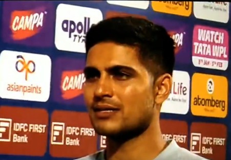 Ind vs Nz 1st ODI: 'यह बहुत मुश्किल', गिल का कोहली पर बड़ा बयान, कप्तान का अगले मैच की XI को लेकर खुलासा