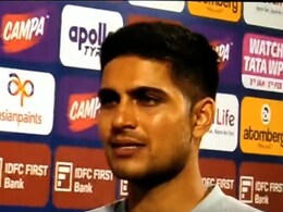 Ind vs Nz 1st ODI: 'यह बहुत मुश्किल', गिल का कोहली पर बड़ा बयान, कप्तान का अगले मैच की XI को लेकर खुलासा