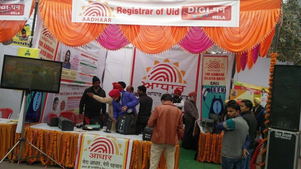 Aadhaar: Where Do We Go From Here?&nbsp;