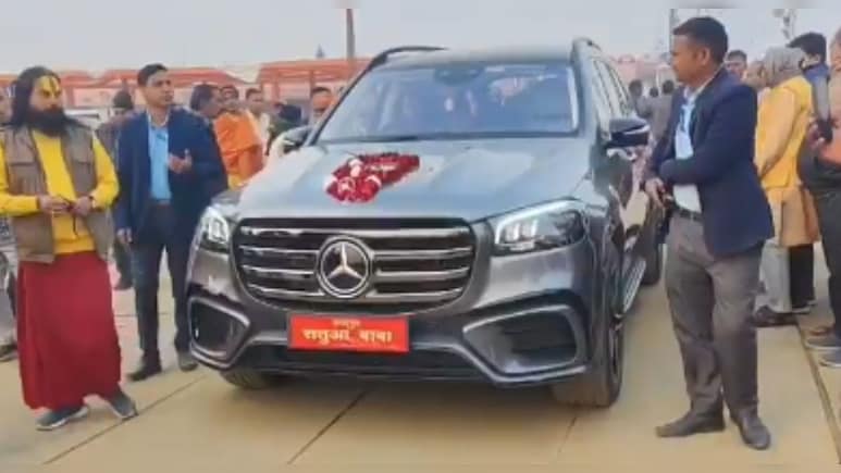 नाम सतुआ बाबा, लेक&zwj;िन शौक लग्&zwj;जरी, ड&zwj;िफेंडर और पोर्श के बाद डेढ़ करोड़ की खरीदी एक और कार&nbsp;