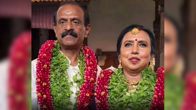 जवानी में नहीं हो पाई शादी, 40 साल बाद एक-दूजे का हुआ कपल, दिल छू लेगी कहानी