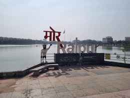 Raipur Marine Drive Parking Fee: मरीन ड्राइव आने वाले को अब देना होगा पार्किंग शुल्क, 4 और 12 घंटे के हिसाब से लगेगा इतना चार्ज