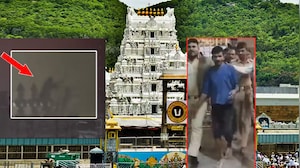 Drunk Man Trespasses Into Tirupati Temple; Police Restrain Suspect After 3 Hours