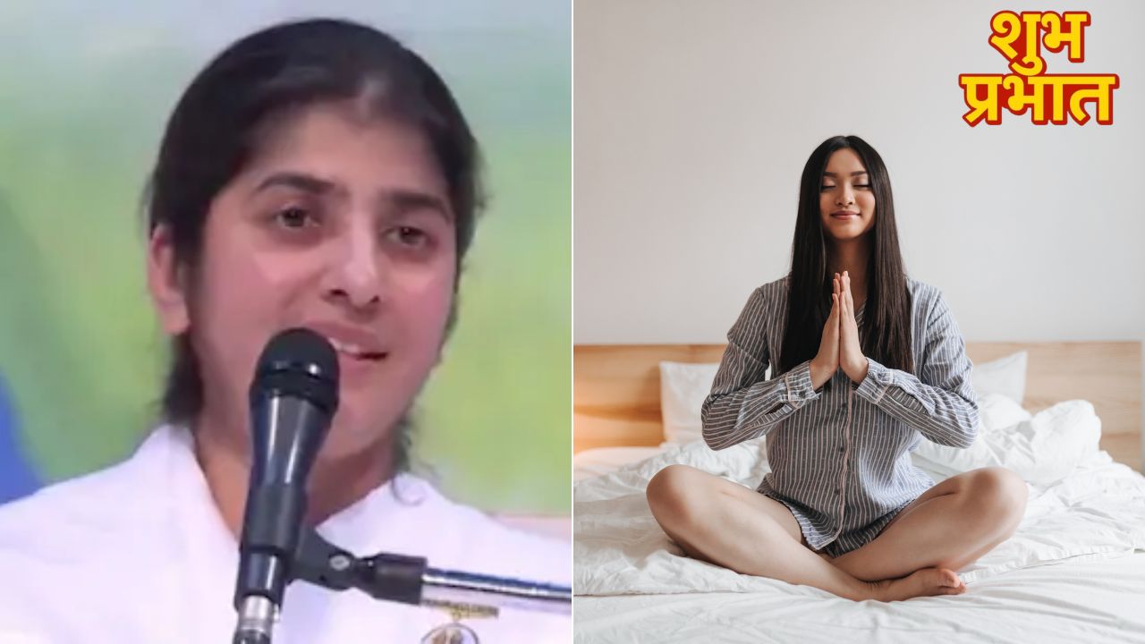 Manifest करने का सही तरीका क्या है? BK Shivani ने बताया रोज सुबह उठकर बस 2 मिनट कर लें ये काम, 30 दिनों में दिखने लगेगा फर्क