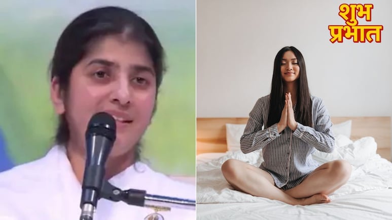 Manifest करने का सही तरीका क्या है? BK Shivani ने बताया रोज सुबह उठकर बस 2 मिनट कर लें ये काम, 30 दिनों में दिखने लगेगा फर्क