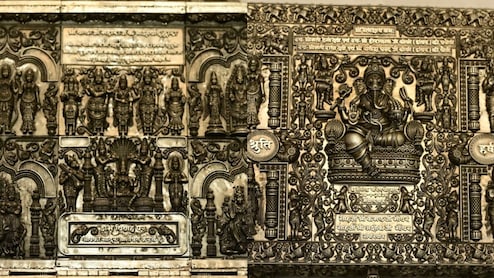 Rajasthan: जयपुर के जौहरी ने 25 लाख में बनाया बेटी की शादी का कार्ड, न कील लगी न पेच; कारीगरी देख फटी रह जाएंगी आंखें