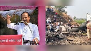 Ajit Pawar Plane Crash Live Updates: "Personal Loss": Devendra Fadnavis Pays Tribute To Ajit Pawar, Declares 3-Day State Mourning