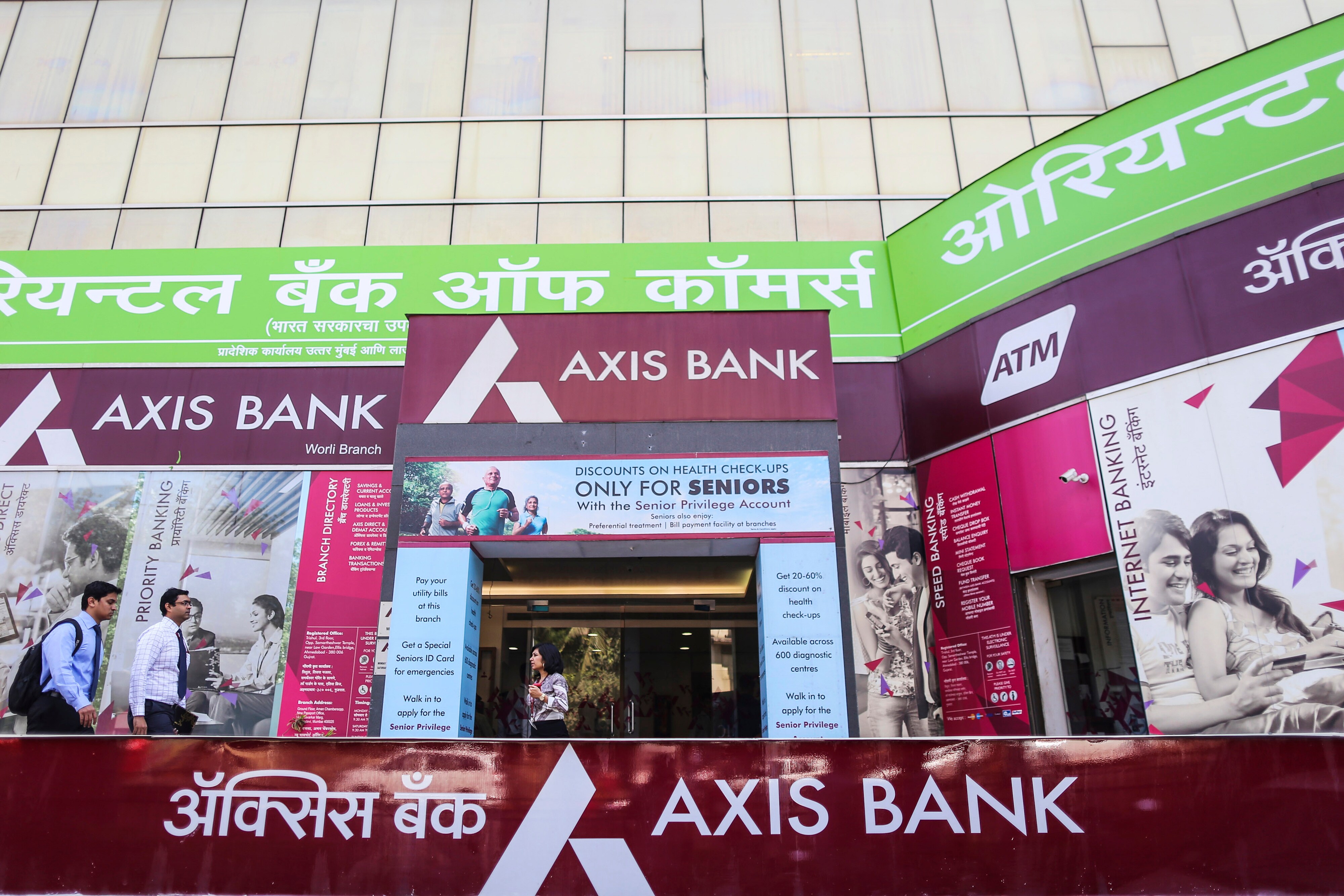 Axis Bank CFO Jairam Sridharan Resigns 