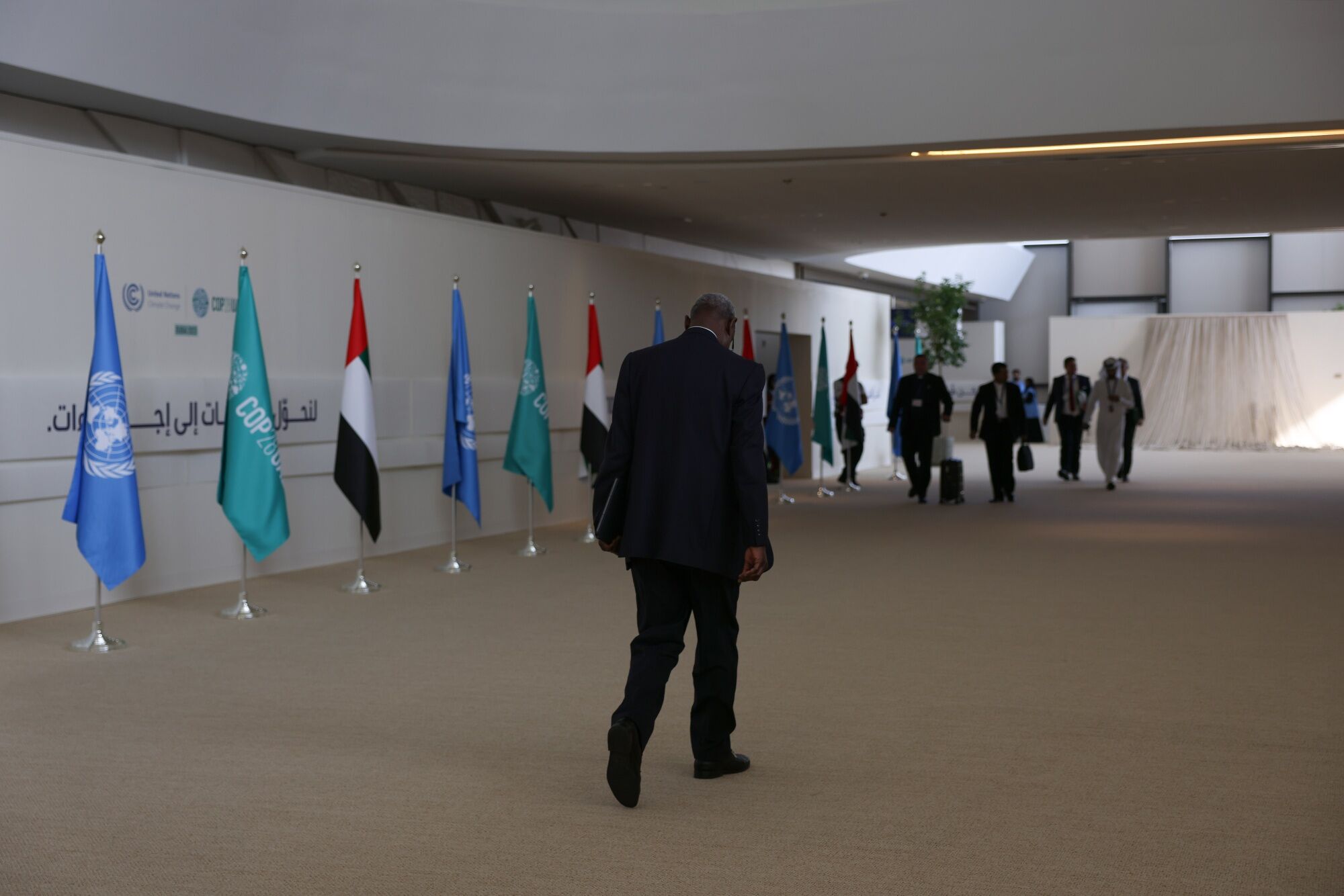 Climate Negotiators Get Down To Business At COP28 Summit