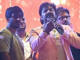 पवन सिंह को इवेंट में गाल पर पड़ा पत्थर, गुस्से से तिलमिलाए सिंगर, कहा- है हिम्मत तो सामने आ