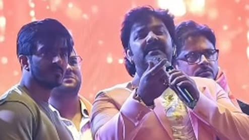 पवन सिंह को इवेंट में गाल पर पड़ा पत्थर, गुस्से से तिलमिलाए सिंगर, कहा- है हिम्मत तो सामने आ