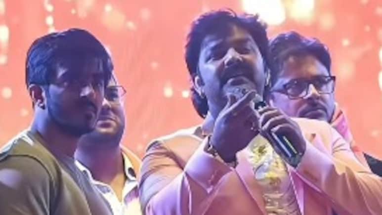 पवन सिंह को इवेंट में गाल पर पड़ा पत्थर, गुस्से से तिलमिलाए सिंगर, कहा- है हिम्मत तो सामने आ