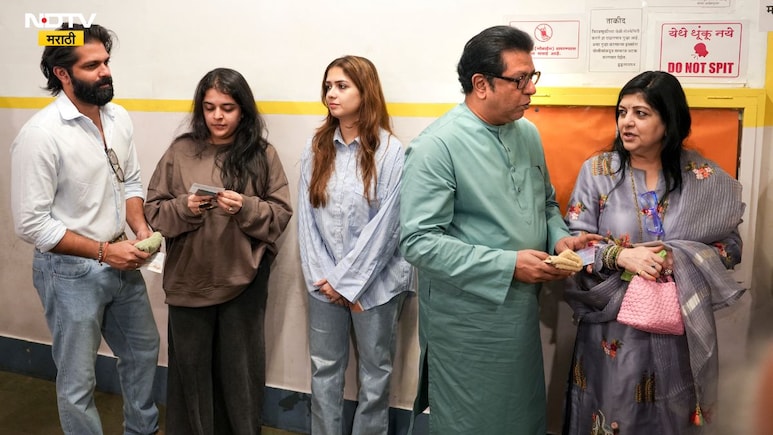 Election Result 2026: मुंबईत 6 जागा जिंकणाऱ्या मनसेचे महाराष्ट्रात किती उमेदवार जिंकले?