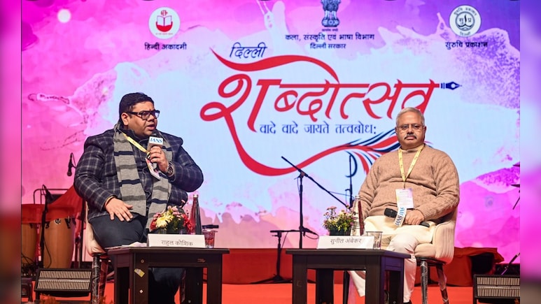 हिंदुत्व से लेकर जमीन अतिक्रमण, Gen-Z की आकांक्षा... दिल्ली शब्दोत्सव में भारतोत्सव पर चर्चा
