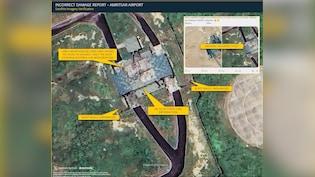 झूठ की फैक्ट्री... ऑपरेशन सिंदूर में मात खाया पाकिस्तान फिर फैलाने लगा सफेद झूठ, जानें सच्चाई