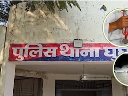 झोलाछाप डॉक्टर की दवाई से गई महिला और नवजात की जान, फिर ऑटो चालक के साथ शवों को लगाया ठिकाना