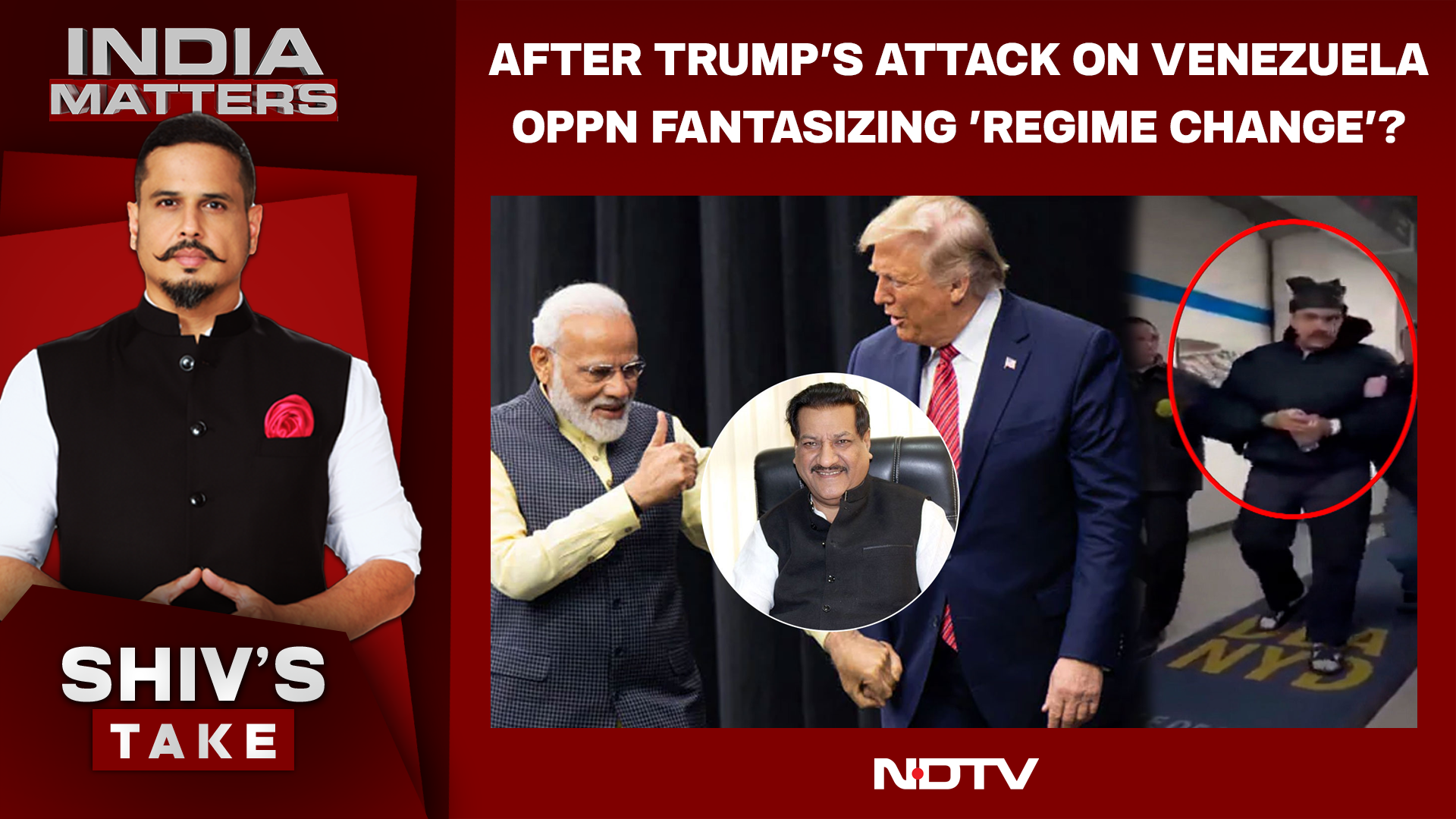 After Trump's Attack On Venezuela Opposition Fantasizing 'Regime Change'?